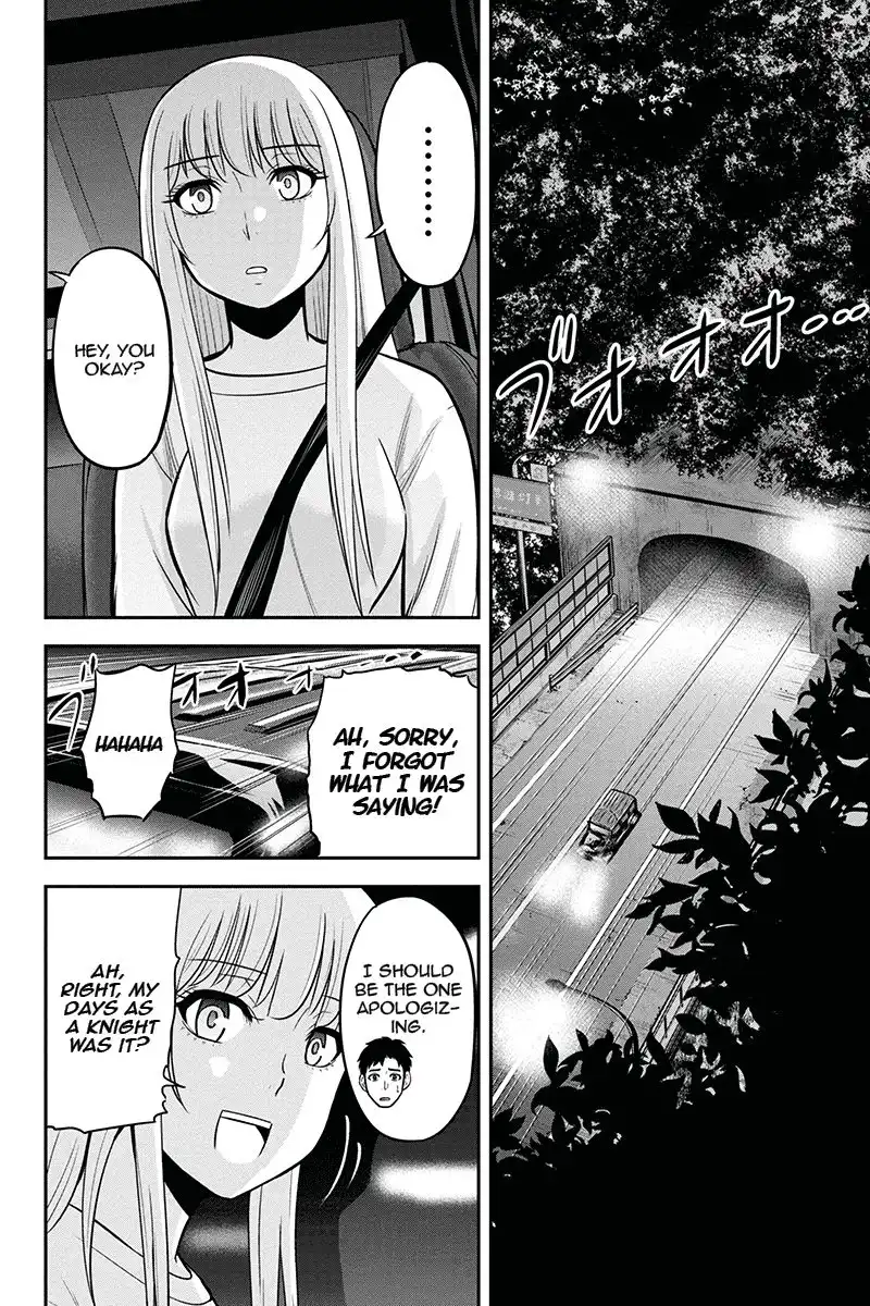 Orenchi ni Kita Onna Kishi to Inakagurashi Surukotoninatta Ken Chapter 47 4